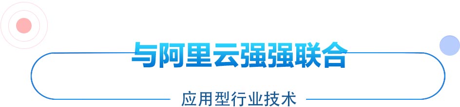 學計算機，電競學校