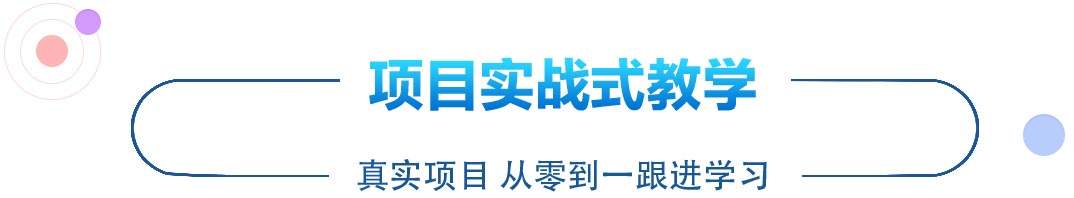 學計算機，電競學校
