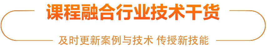 學(xué)計(jì)算機(jī)，電競(jìng)學(xué)校