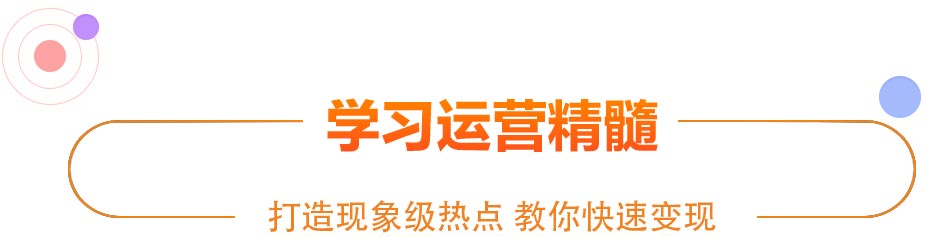 學(xué)計(jì)算機(jī)，電競(jìng)學(xué)校