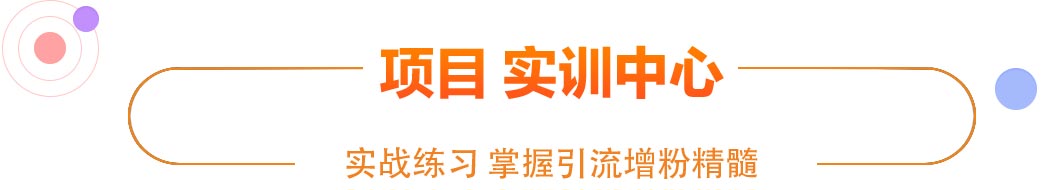 學(xué)計(jì)算機(jī)，電競(jìng)學(xué)校